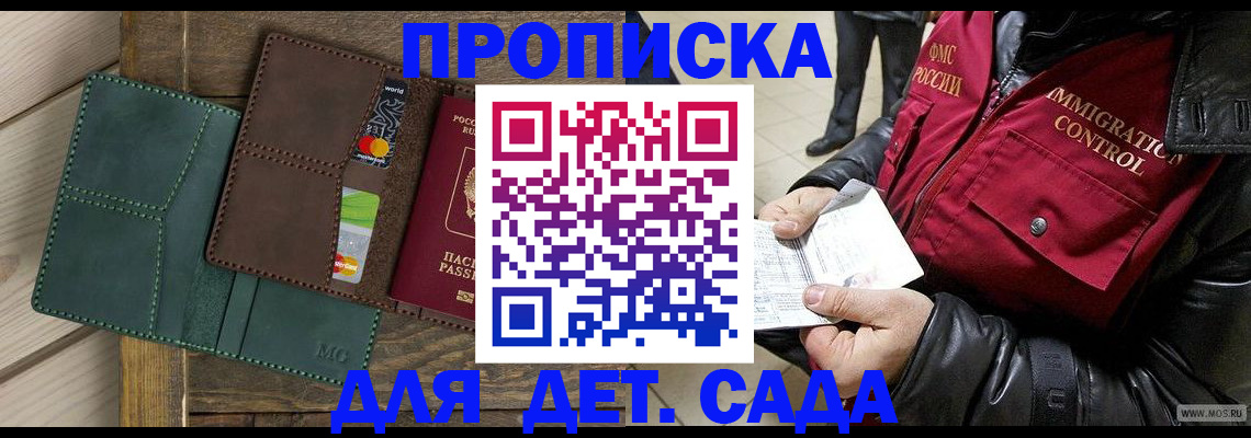 форма 3 в Карачеве