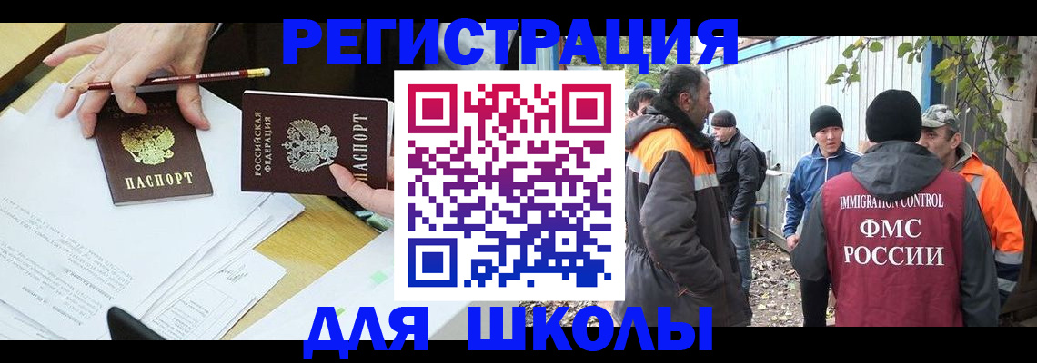 найти адрес прописки в Карачеве
